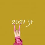 קאבר יוני21